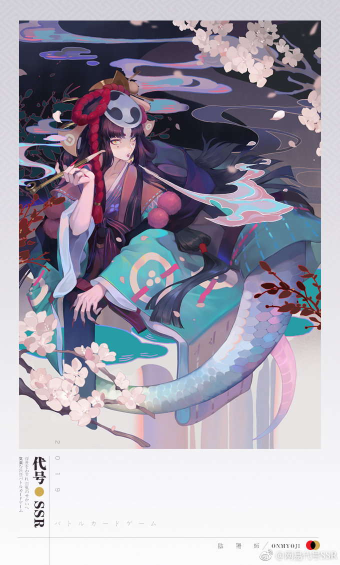 搬运新一波卡牌预览0219