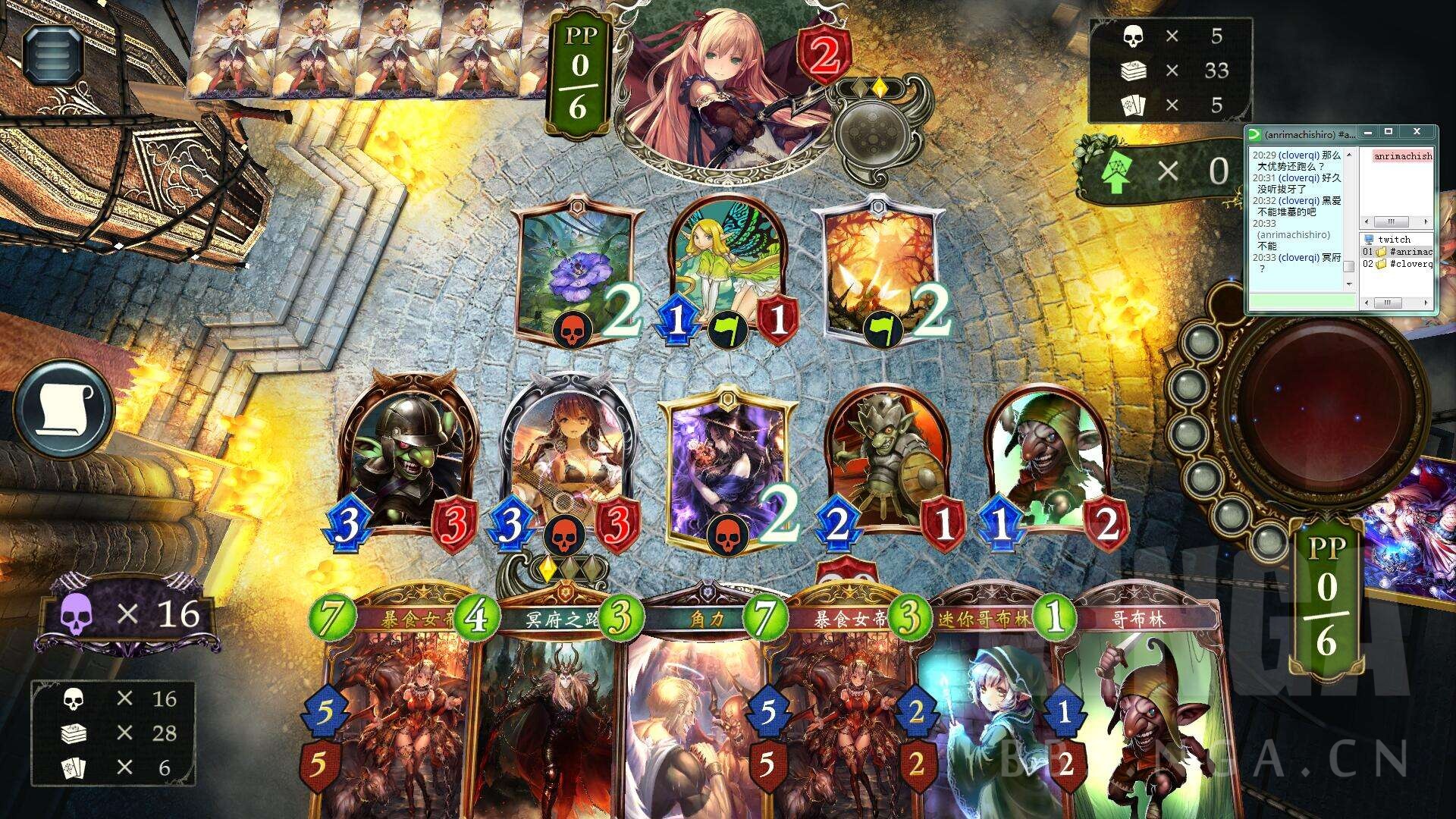 [无限模式] [教主出品]黑爱无惨哥布林地狱,[死灵]中立轴黑爱冥府 [皇