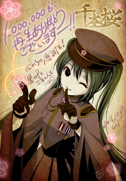 不太信服,有画画的大触给赏析一下么