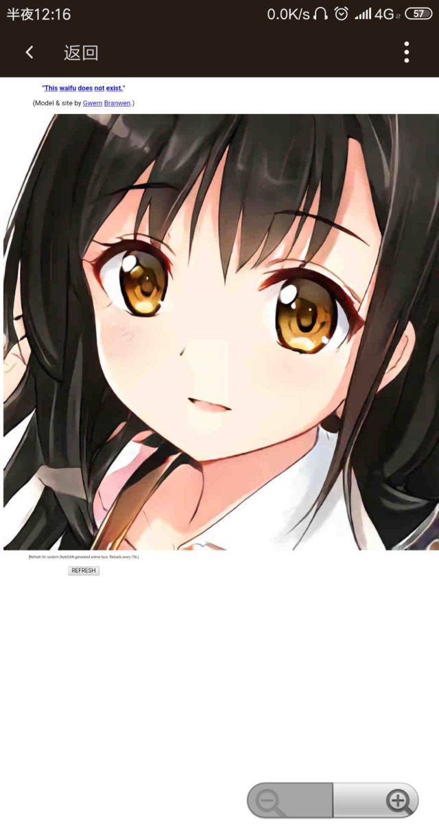 [搬运] ai自动生成二次元美少女头像网站thiswaifudoesnotexist