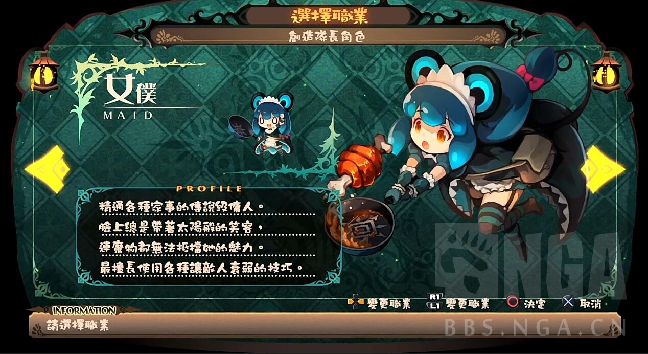 深渊狂猎_《巫师3:狂猎》_巫师3 狂猎攻略