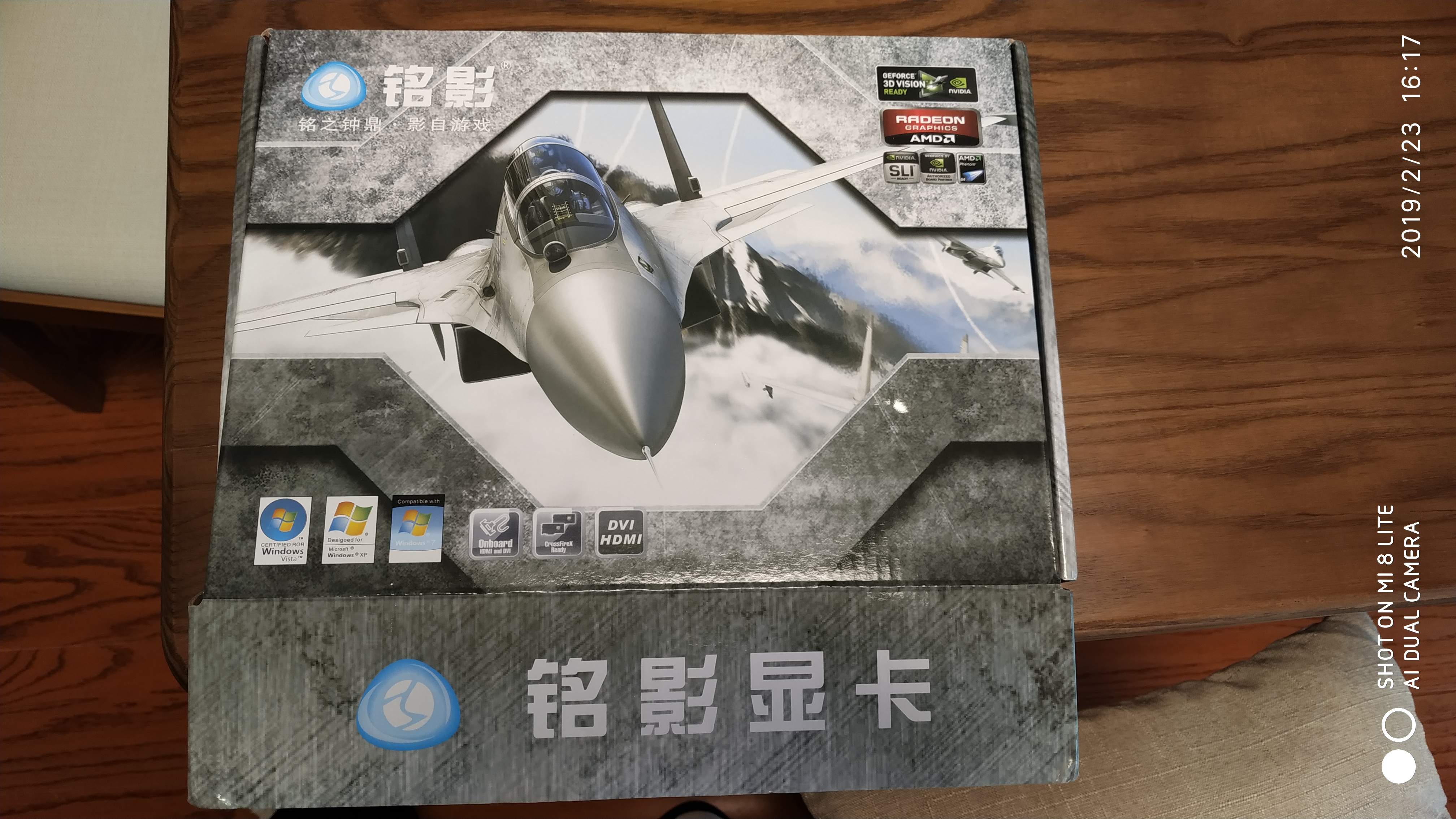 回来了铭影rx560小白翻车呼啦啦