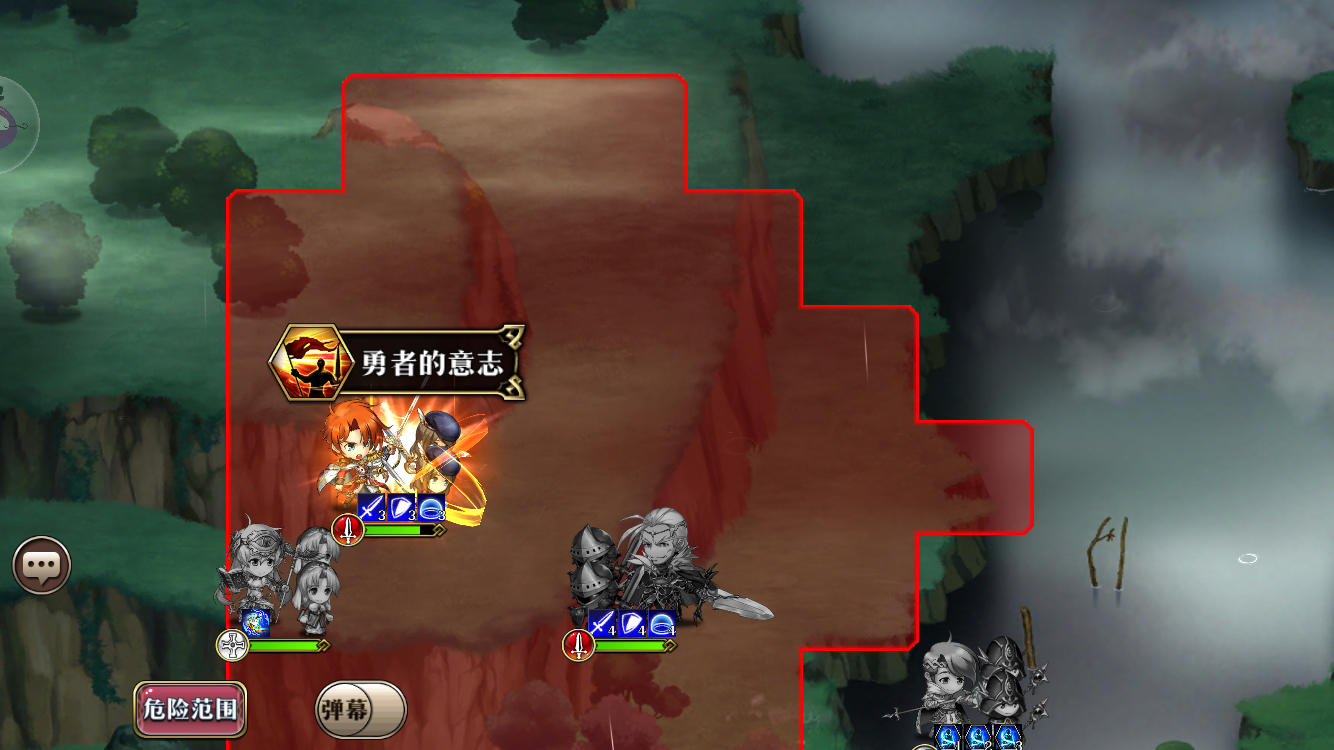 70雷龙单机极限5回合通了