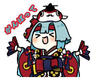 [搬运] 日/亚服两周年纪念表情包,来自 line store @不开车的米大