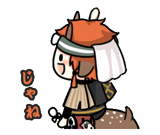 [搬运] 日/亚服两周年纪念表情包,来自 line store @不开车的米大