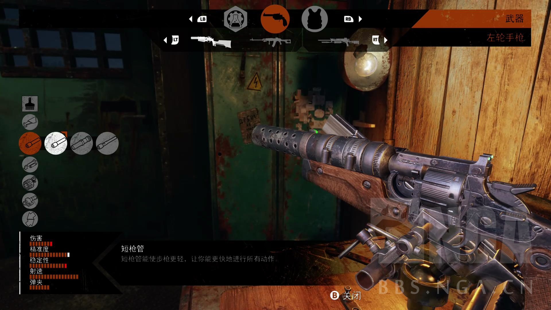 众测计划地铁离去测评精巧设计的半开放世界地铁系列的新尝试