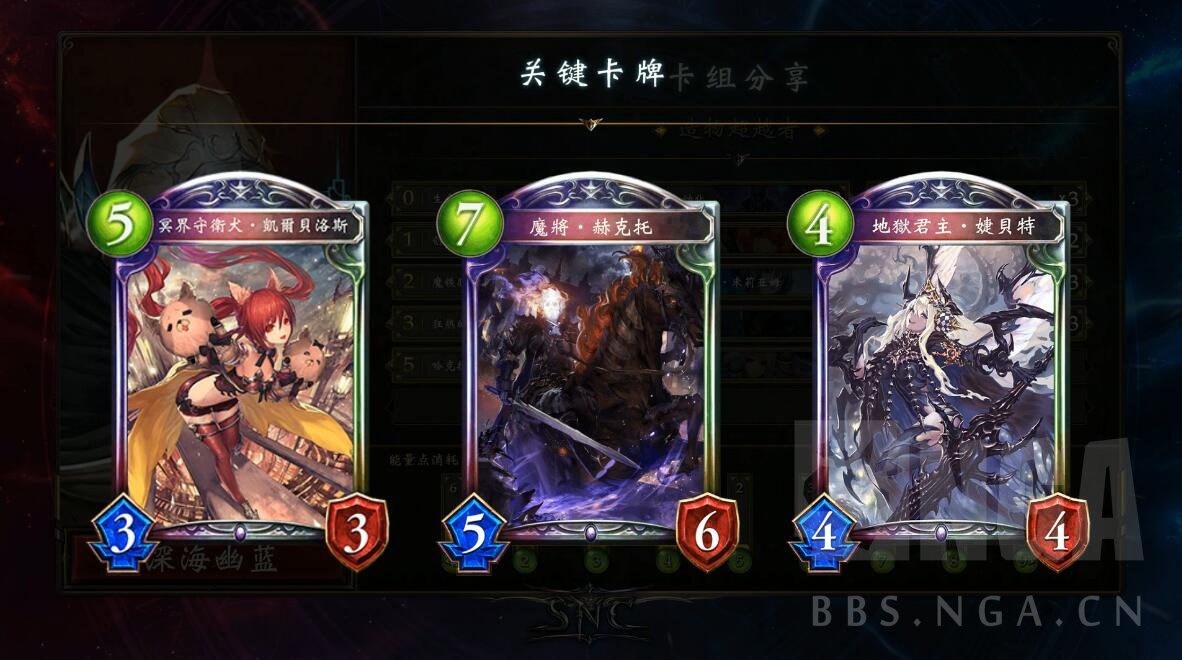 附件 热点回复 uid:41698911  2019-02-24 21:35暗示机械将军赫克托[s