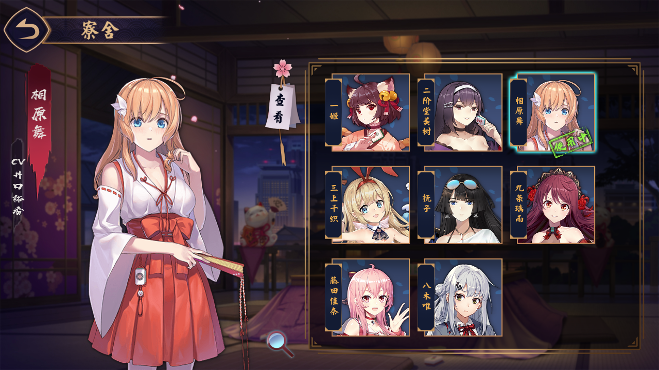 [雀姬][雀魂]请问雀魂雀姬差别大吗