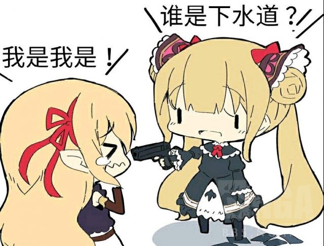 [破事水] ratingsdlc之后的环境演变(现在谁才是下水道?