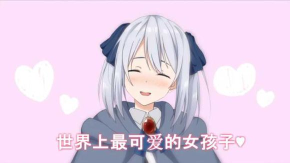 求助谁有谢拉的表情图片啊想做头像