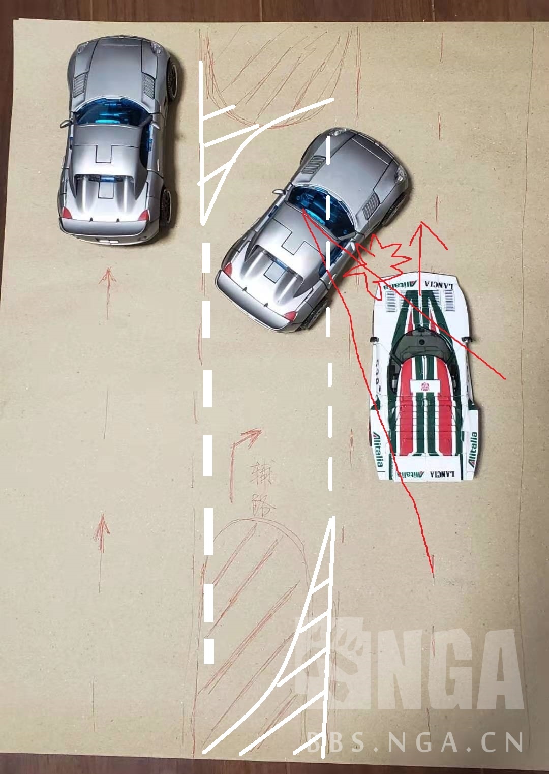 灵魂作图.请问出主路去辅路,穿绿化带大角度盲区问题