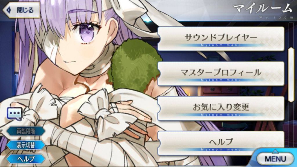 日服帝王花满破图模型预览技能解包已出