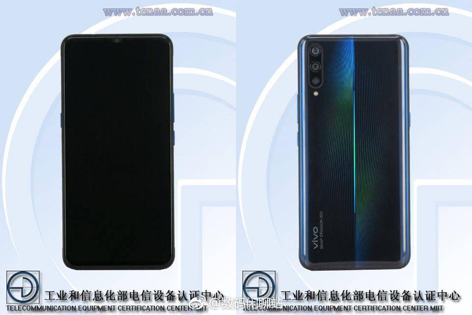 vivo子品牌iqoo真机上手视频