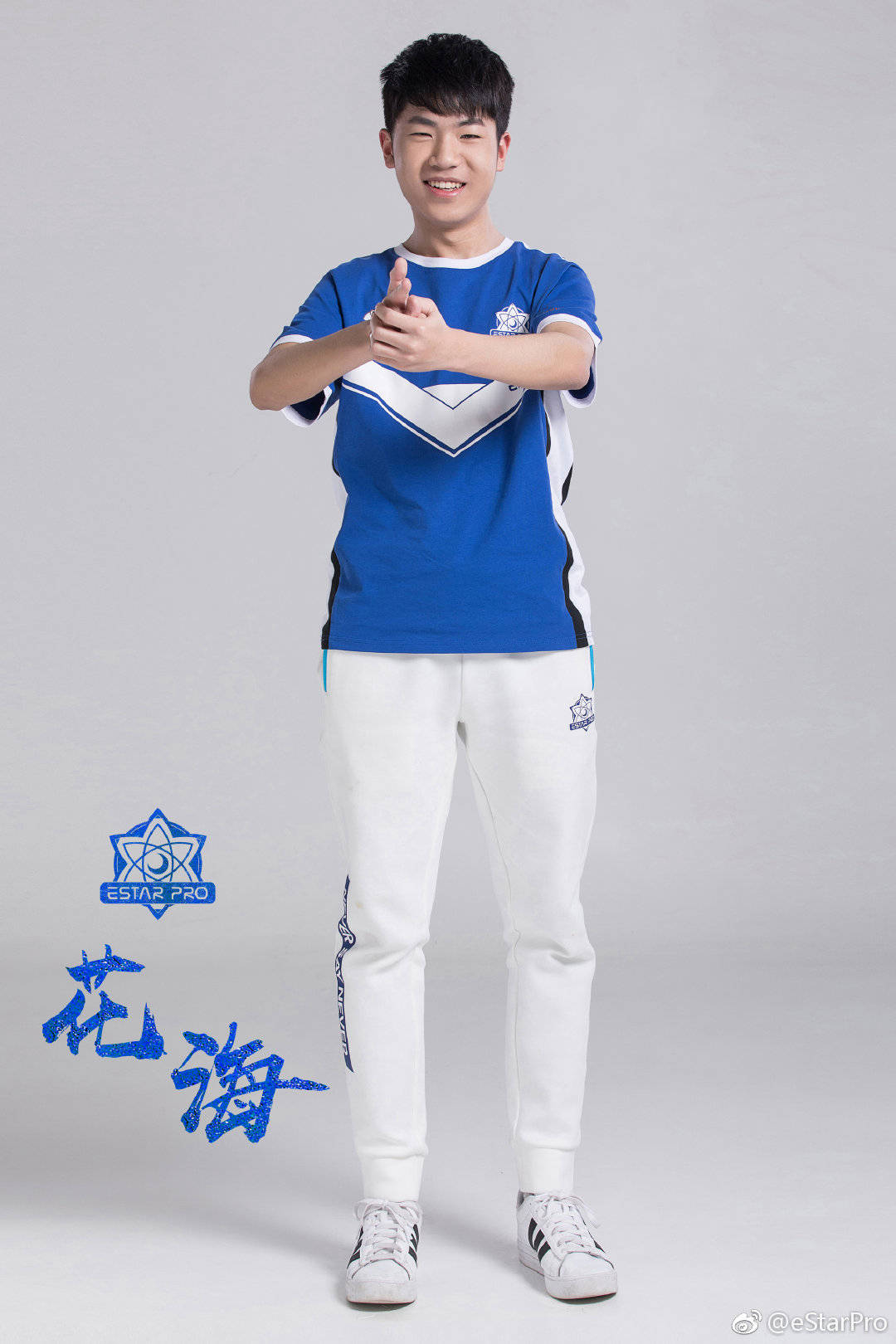 战队定妆照estar篇这个猫神兮兮诺言帅到我啦