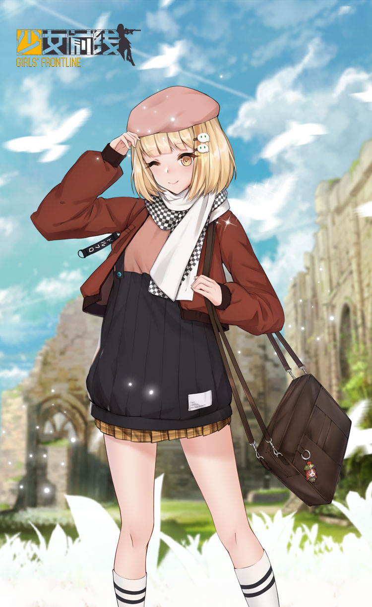 最新壁纸微信娘带来了情人节壁纸哦还有微信娘自己啦