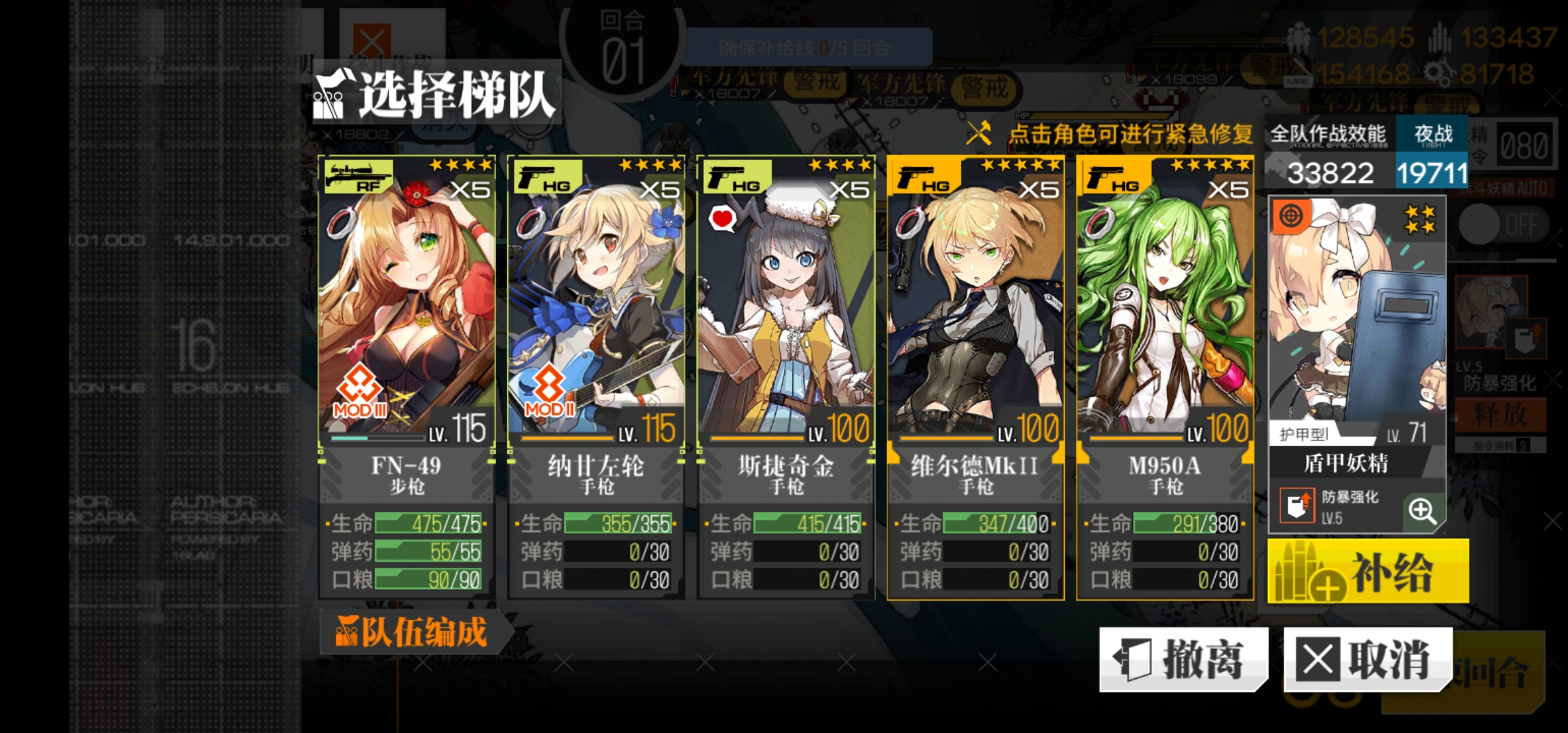 尬吹塌塌点32拖尸刷核心