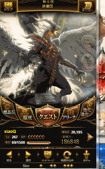 我有哇[s:a2:jojo立5][s:a2:jojo立3]