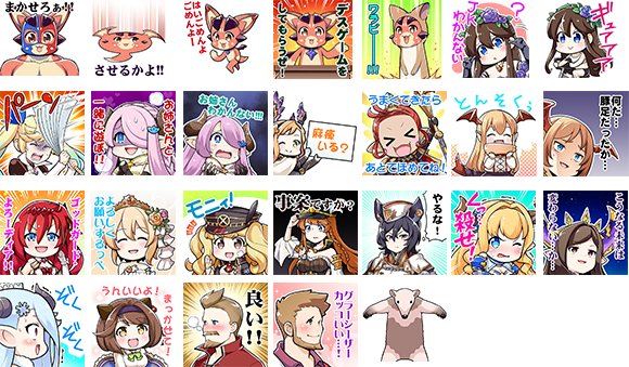 闲聊杂谈沙雕图预警新的表情包