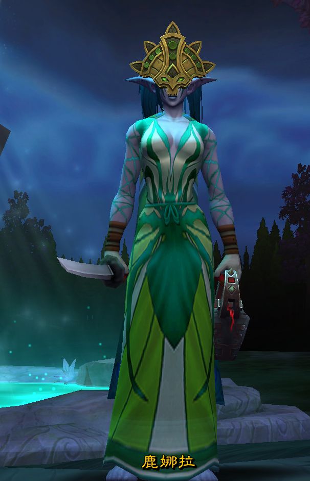 [屁大点事也发nga] 巨魔妹子……我恋爱了