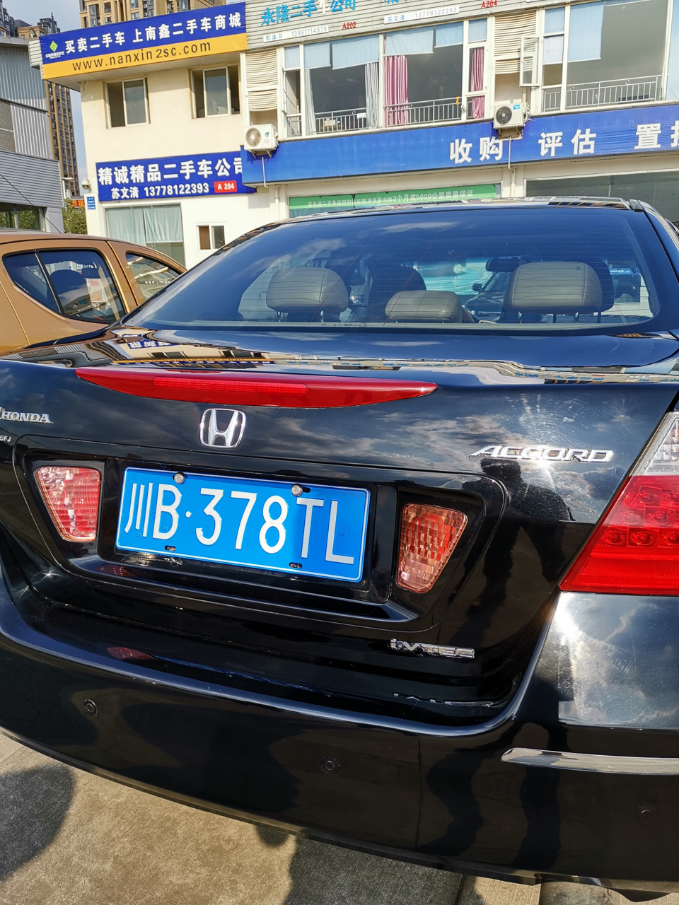 准备买一辆06年的7代半雅阁