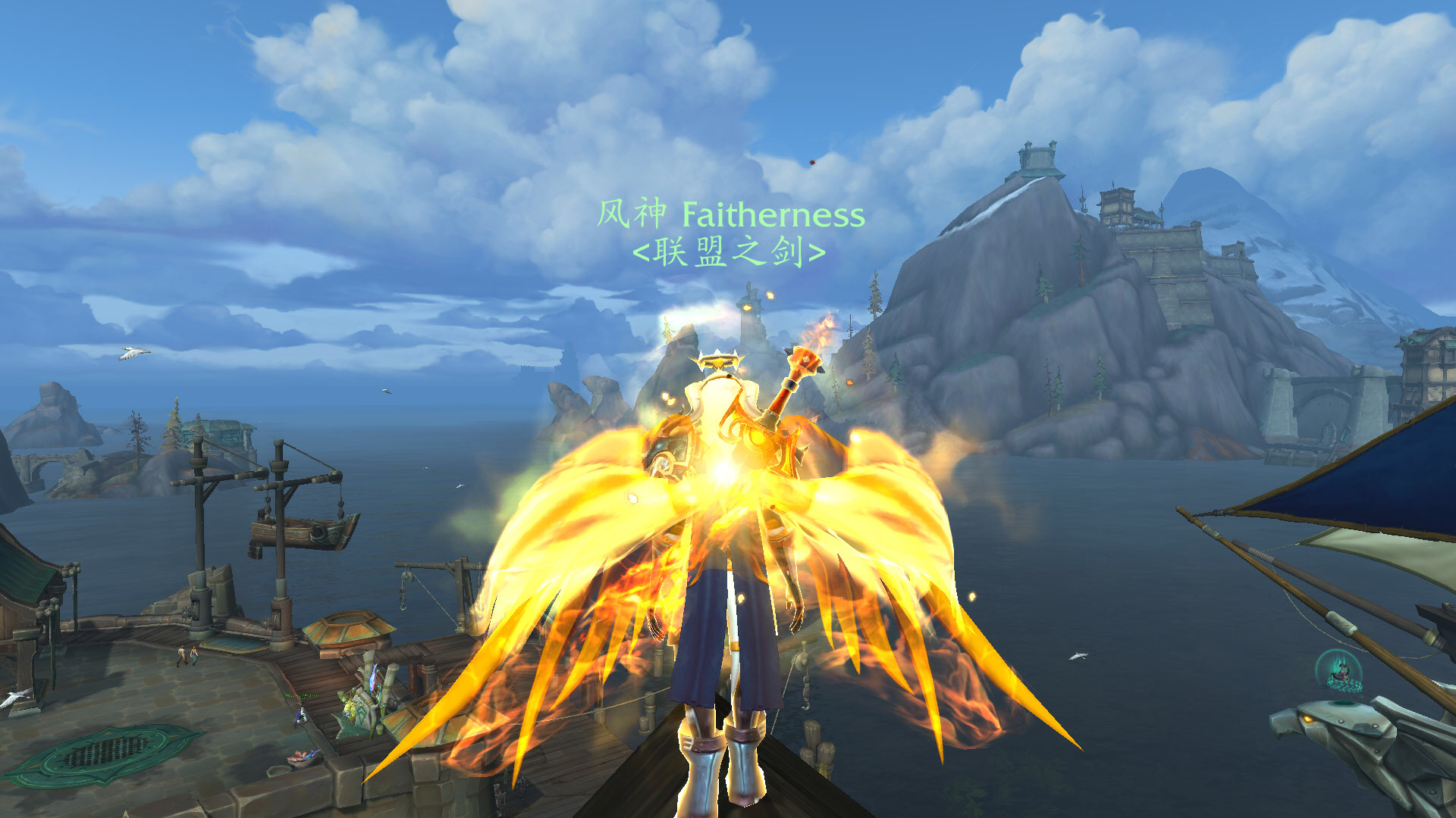 沉迷美色无法自拔