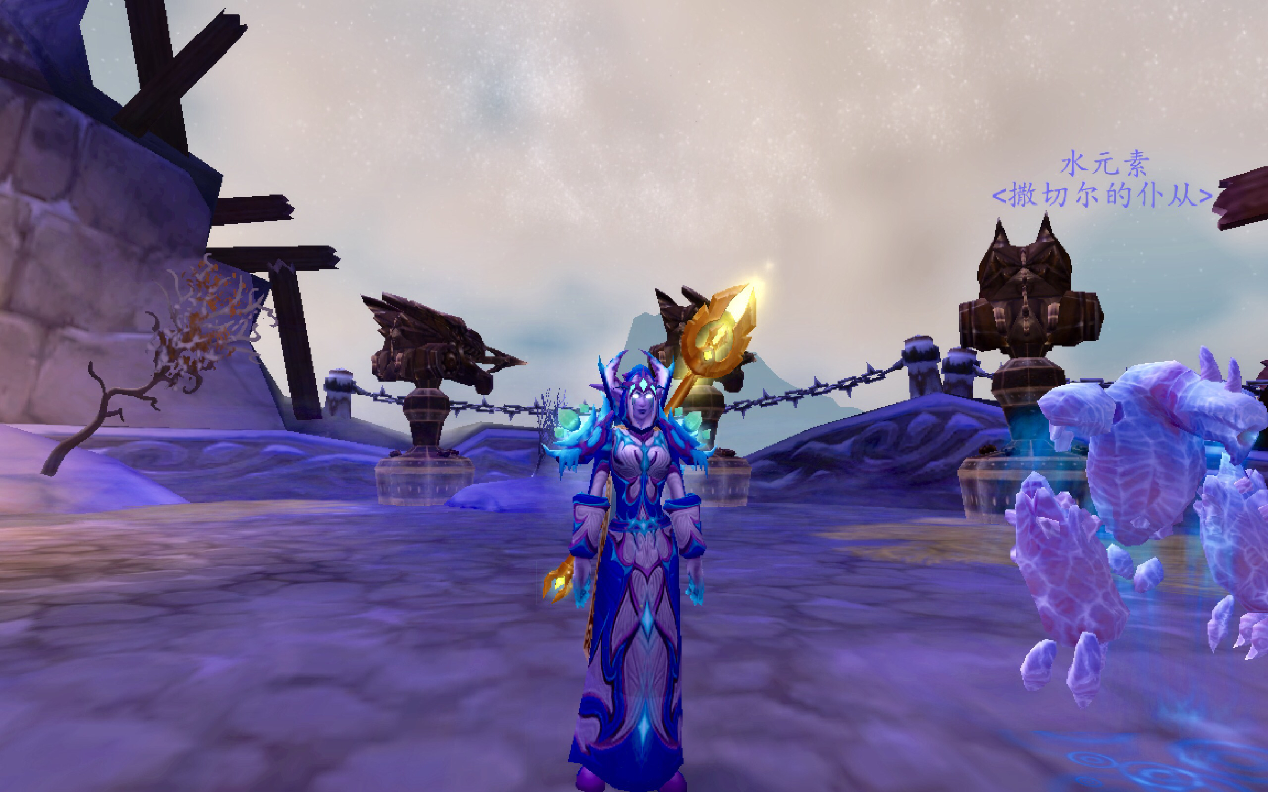 终于法师凑齐t3