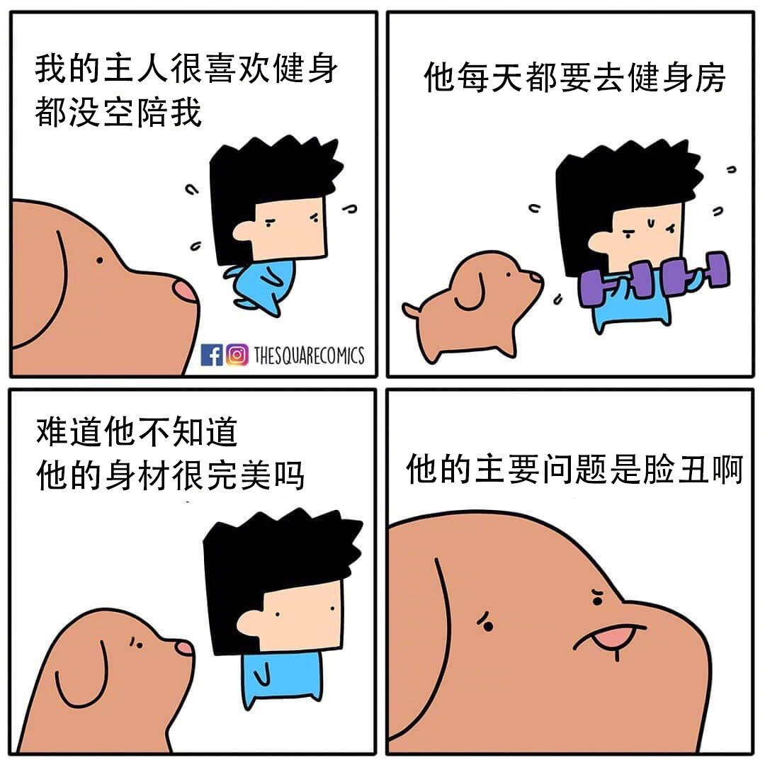 [双线] [一区] [部落] [格瑞姆巴托] [凡王之