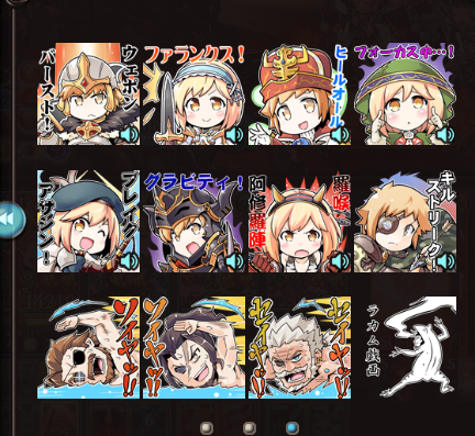 碧蓝幻想论坛 [f560] nga玩家社区