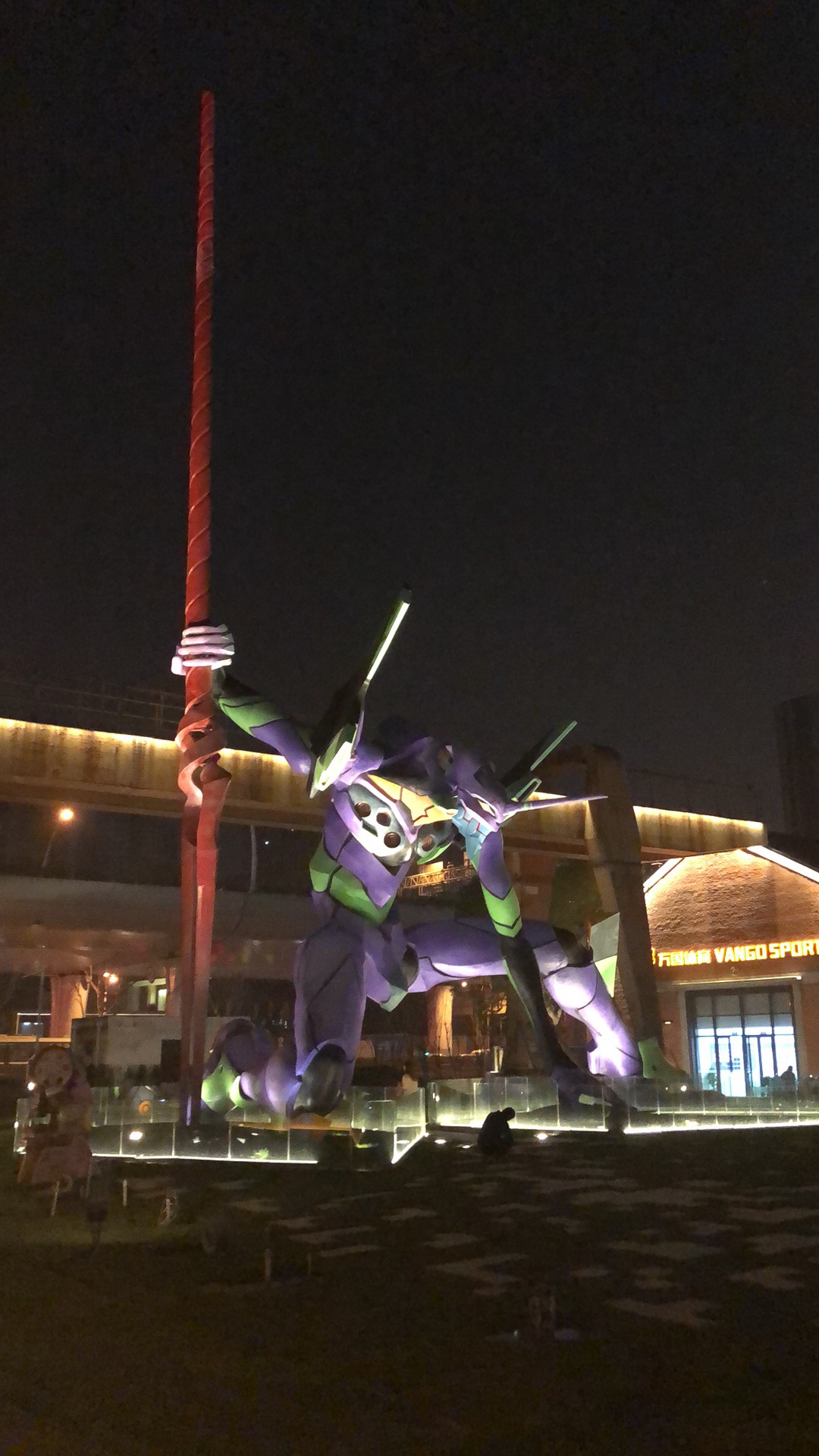 慕名瞻仰了一下上海的eva初号机