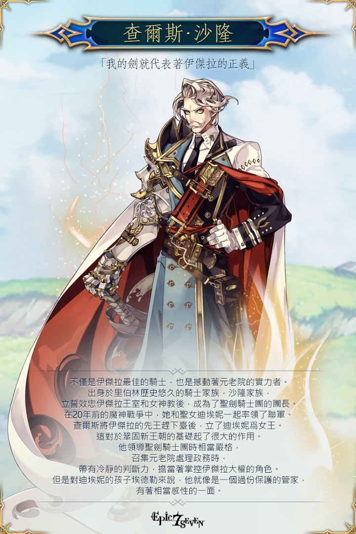 公告3月7日更新公告38周五09001000延迟咕咕咕临时维