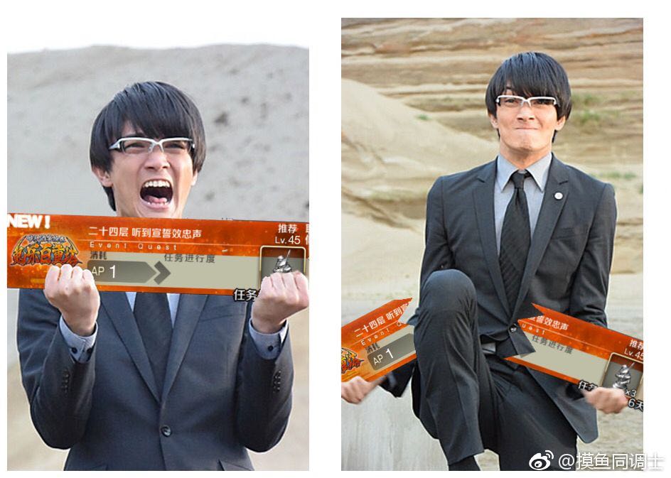 科普: 在《假面骑士build》第38话中,内海成彰目睹收养自己并一直效忠