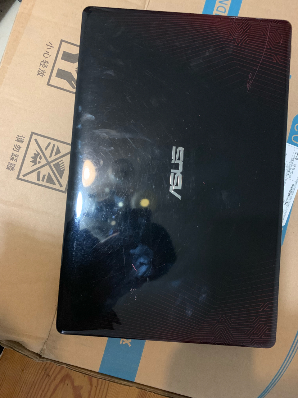 电脑整机华硕飞行堡垒950m1800元处理