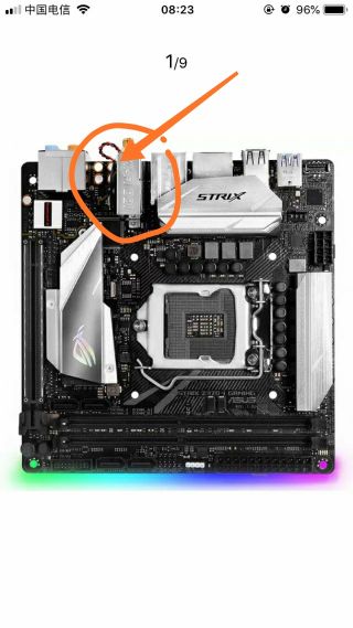 求助想问问华硕z370itx主板上的纽扣电池在哪里