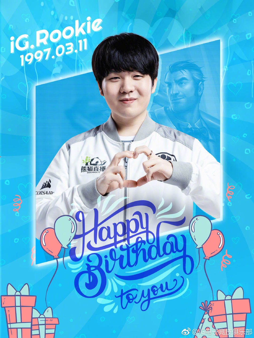 ig零点准时发了rookie生日贺图谈谈各位心里的鸡真主实力c场面吧