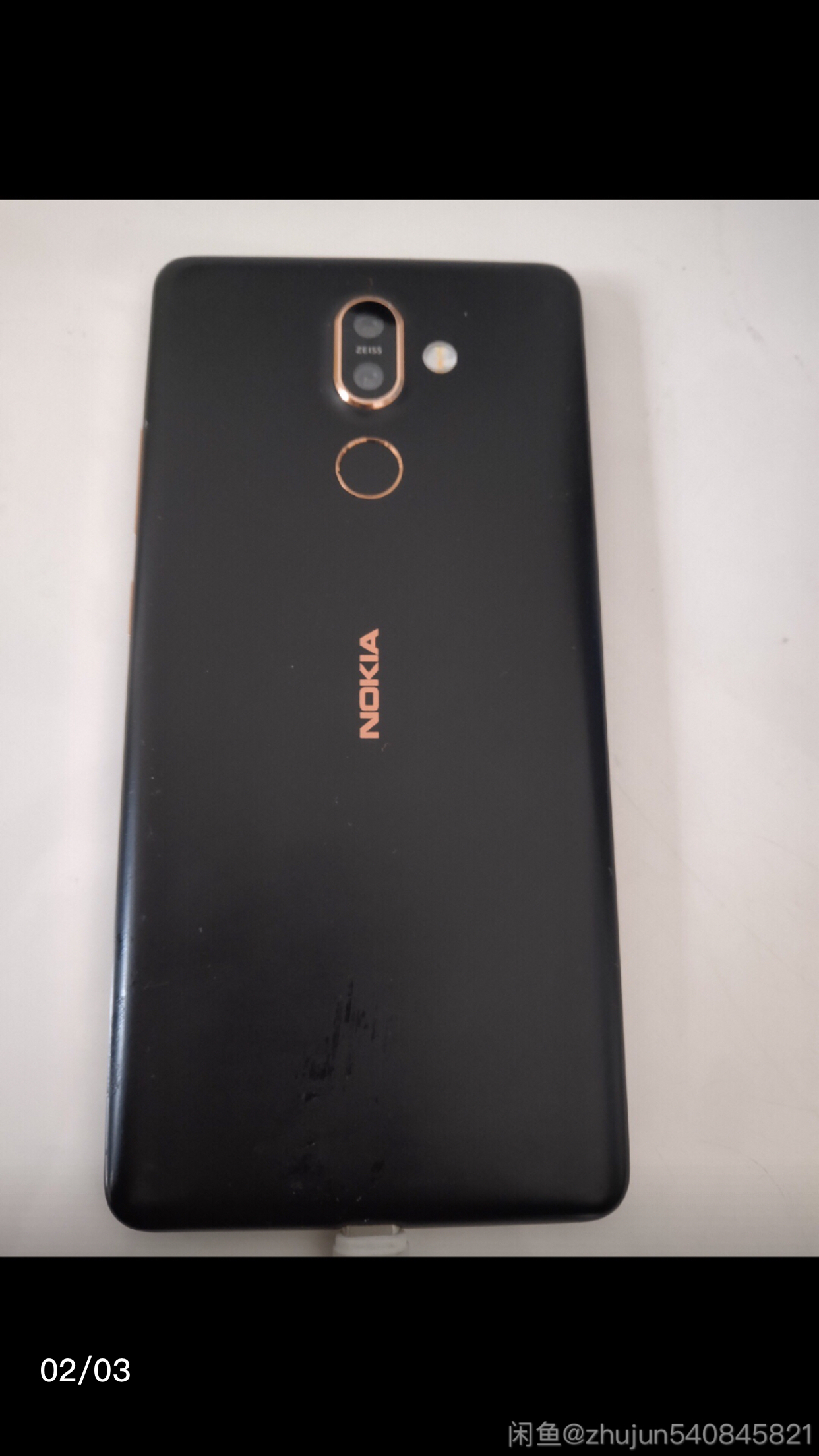 [手机平板]出个诺基亚7p 已出