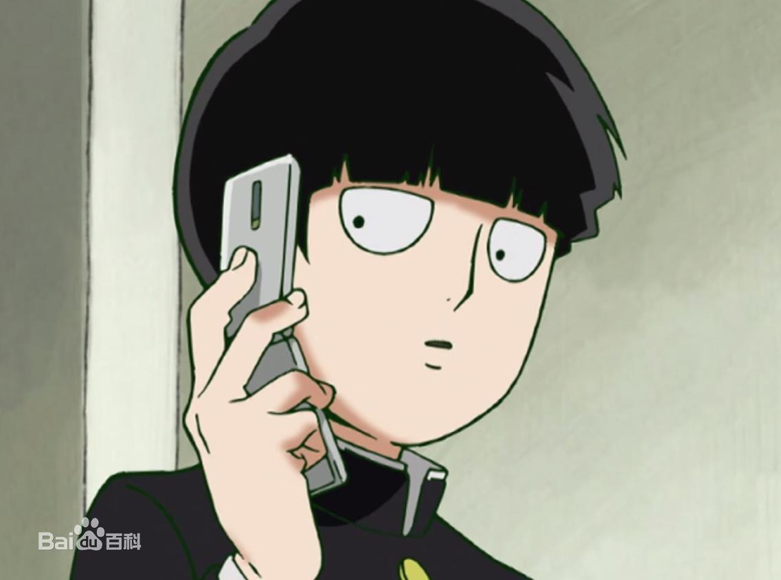 天下第one人李信衡