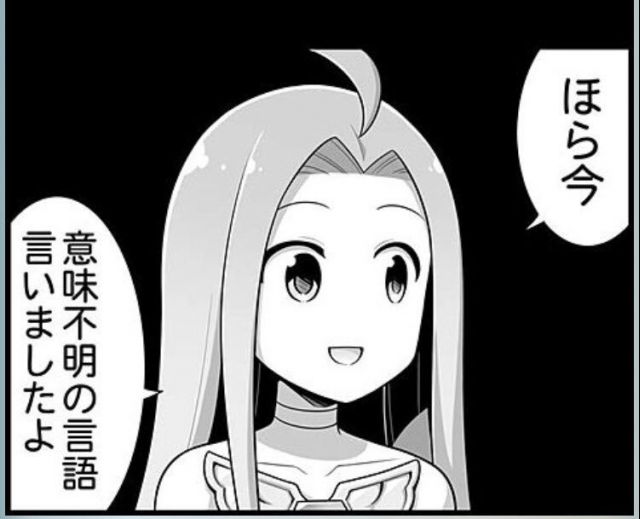 [闲聊杂谈]求大佬赐你游表情包 , 碧蓝幻想论坛 [f560] nga玩家社区