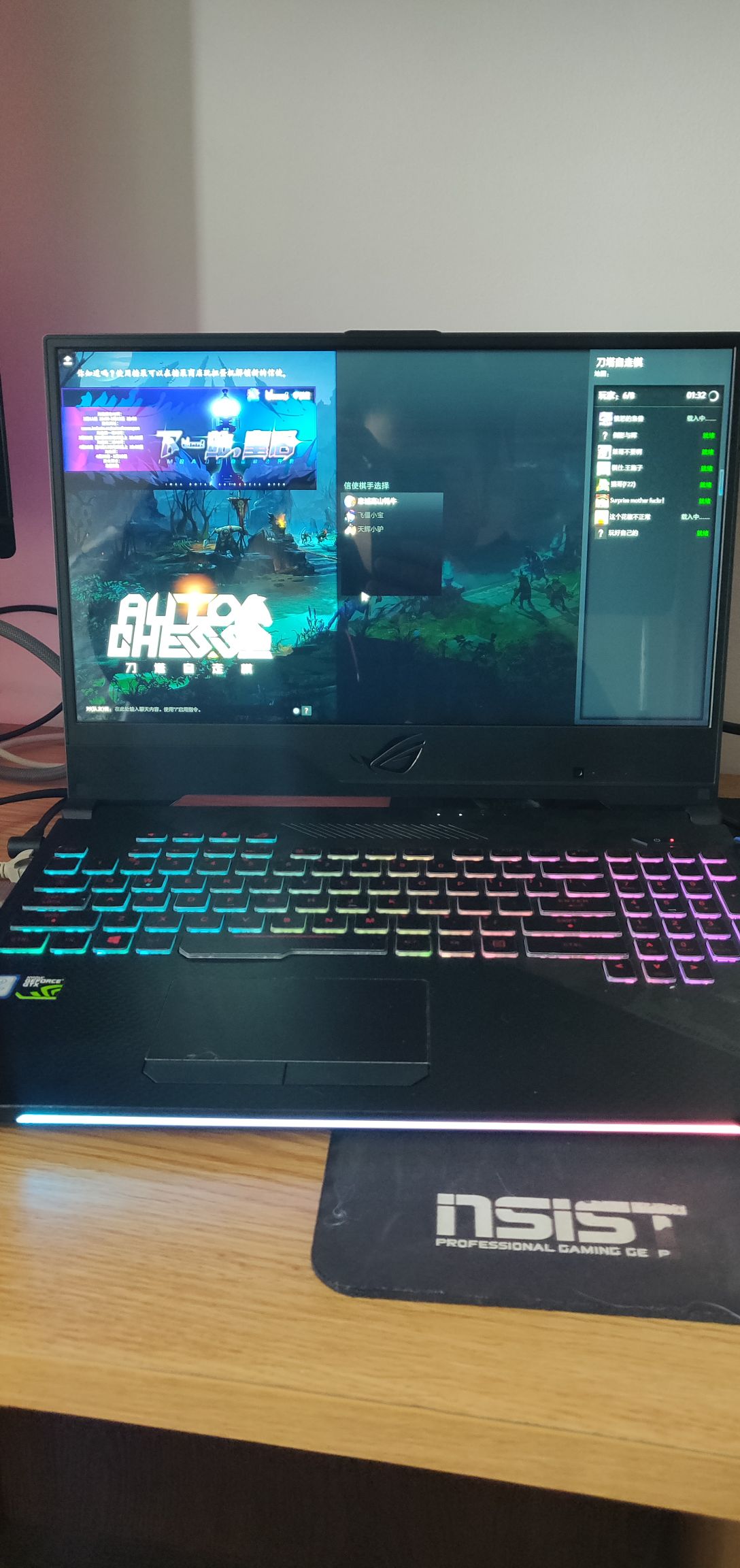 电脑整机代友出华硕笔记本华硕枪神2