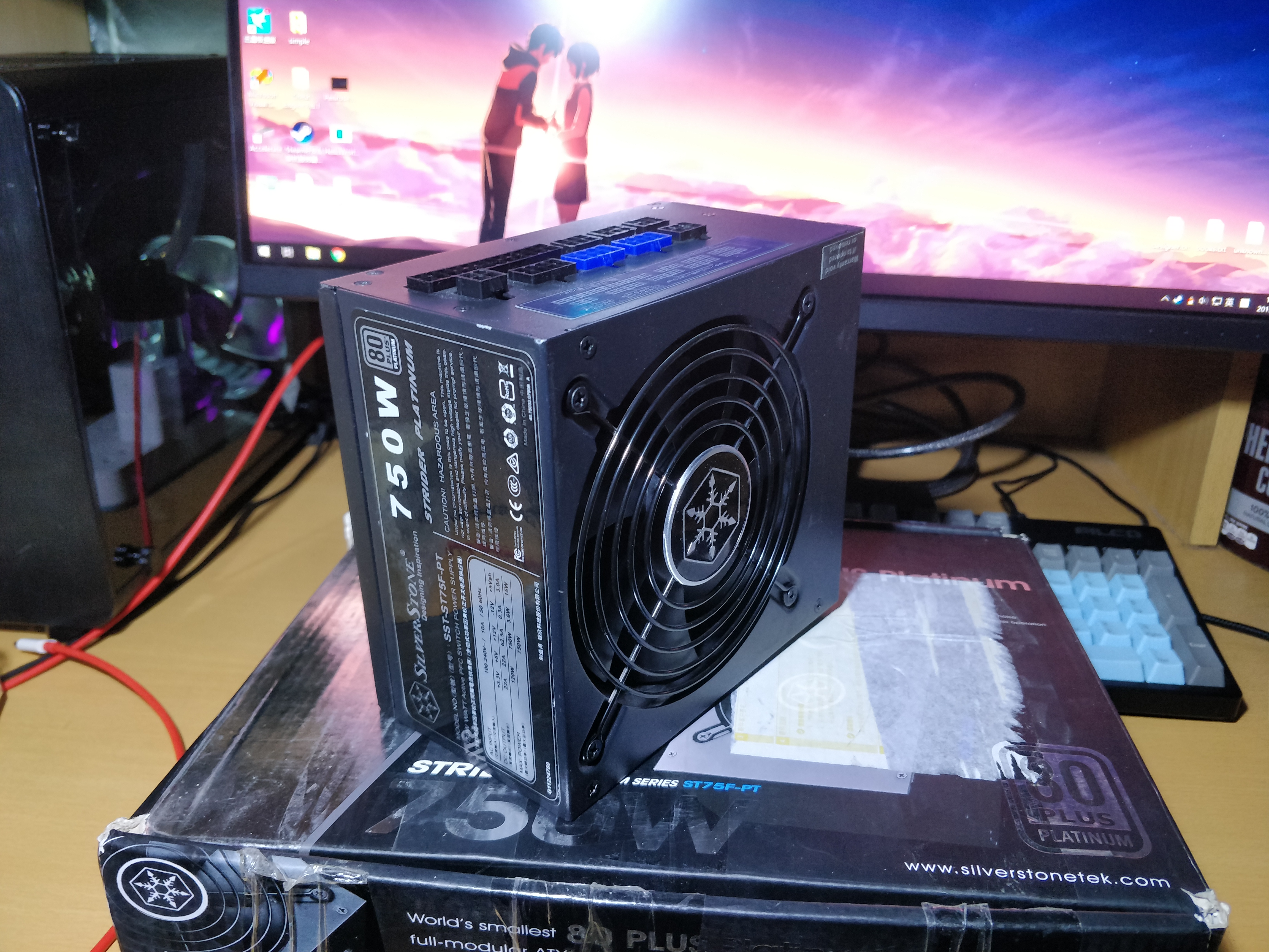 电脑硬件出银欣750w白金短电源