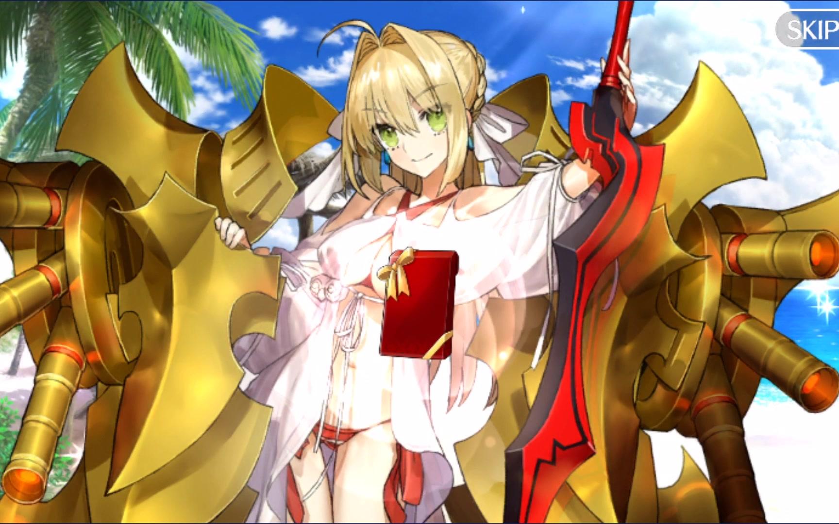 [破事氵]尼禄居然是小姐姐?