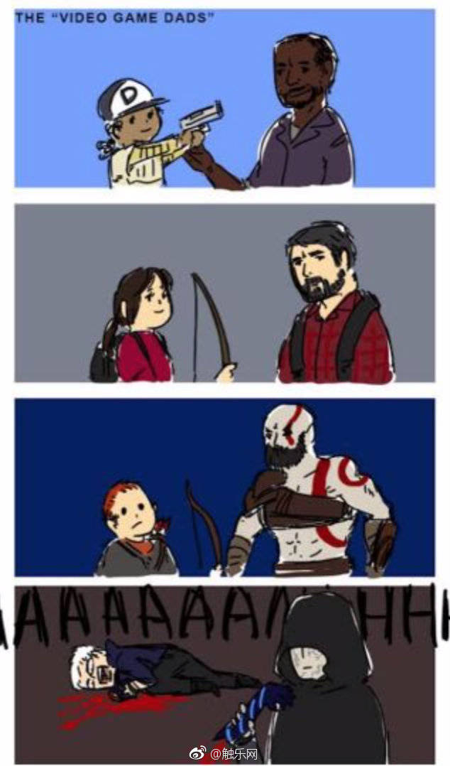 你们有没有那种鬼泣5的沙雕图