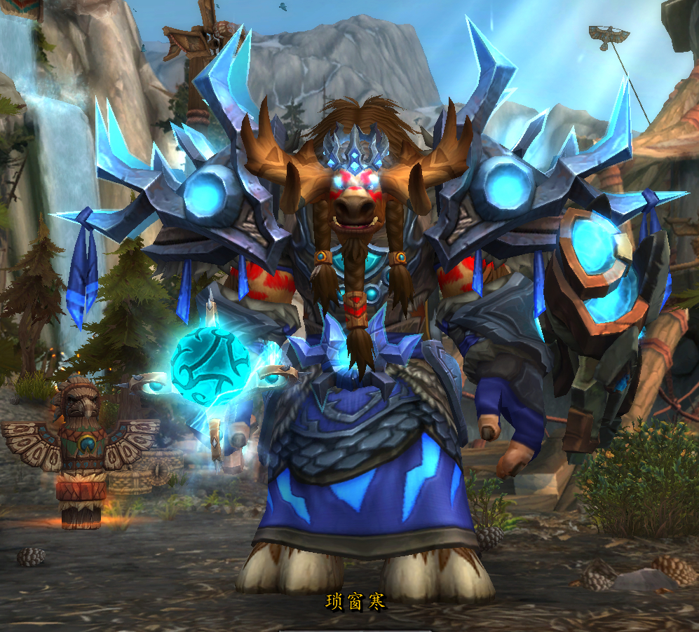 赞达拉巨魔萨满幻化集中贴另开删除留下你的幻化图仅限赞达拉