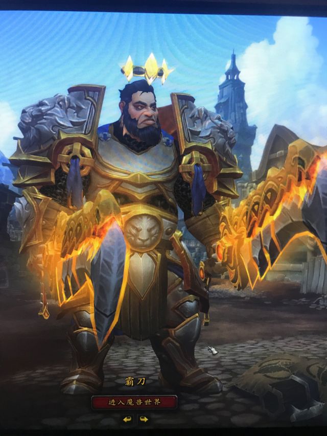 库尔提拉斯人真是丑爆了