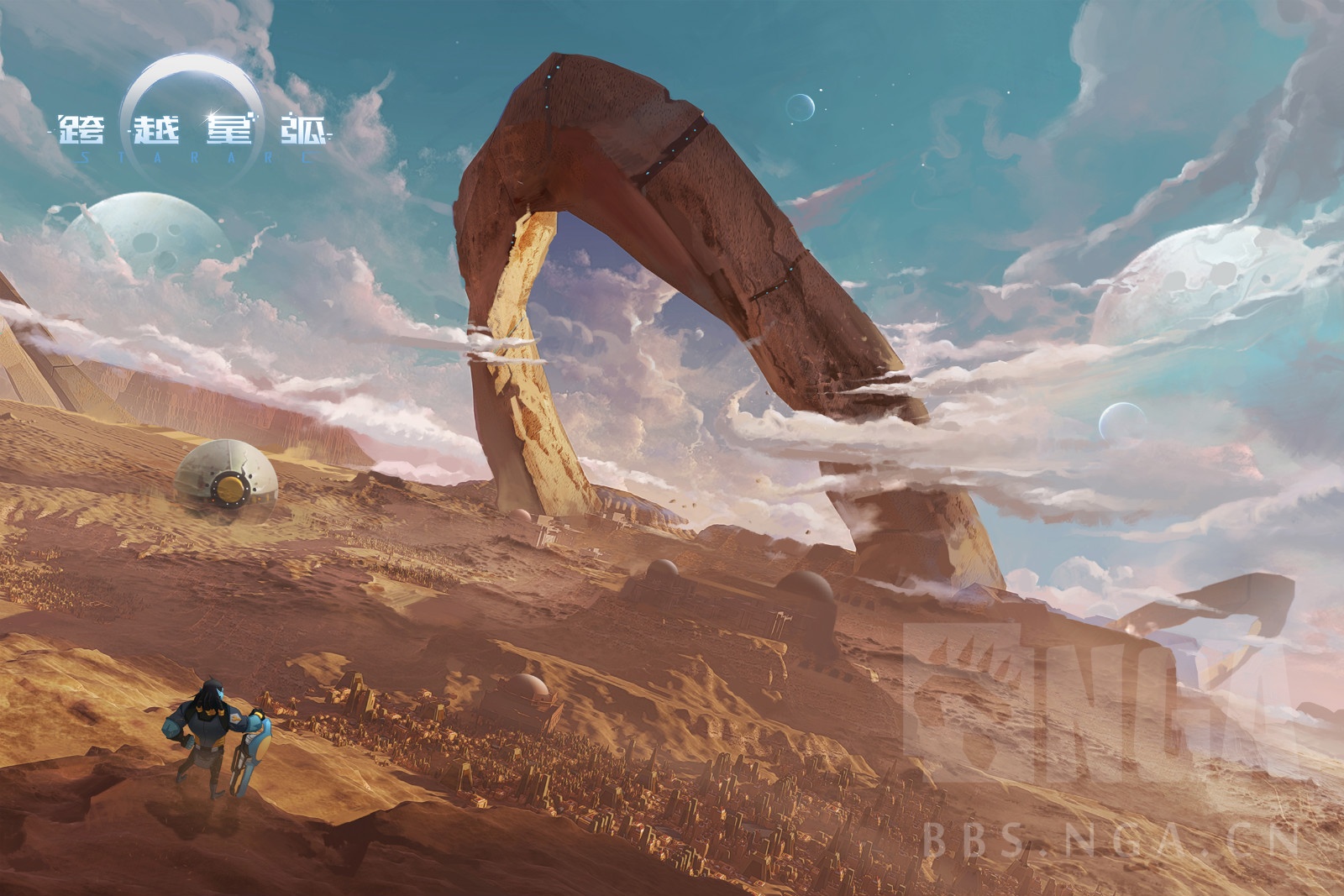 安利太空题材文字冒险随机事件trpg元素跨越星弧今日公测