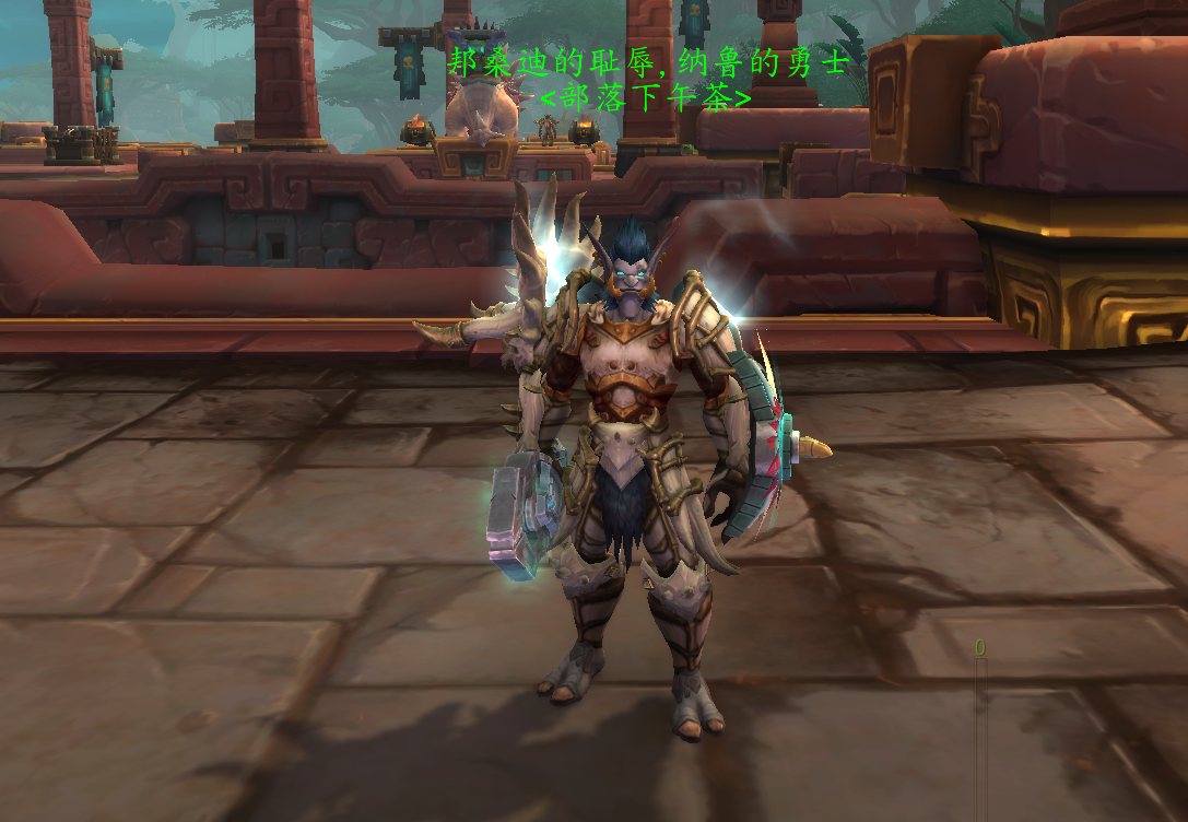 求问赞达拉巨魔战士t选什么种族技能比较好啊