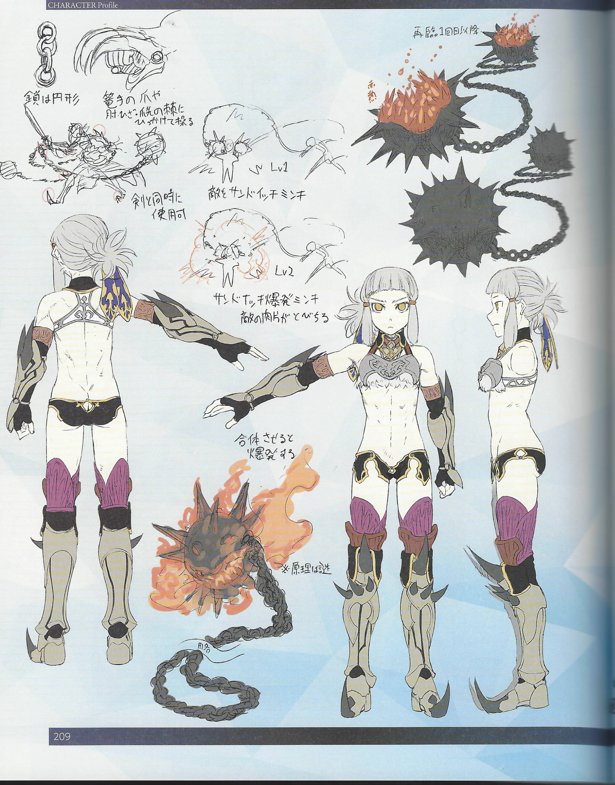 从者测评厨力放出aoutrageamazon黄金国的berserker彭忒西勒亚测评