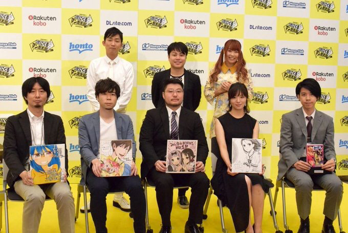 [漫画讨论]辉夜大小姐的作者 赤坂明 有什么介绍吗?