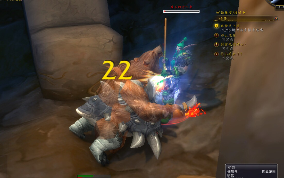 赞达拉巨魔德鲁伊是半成品