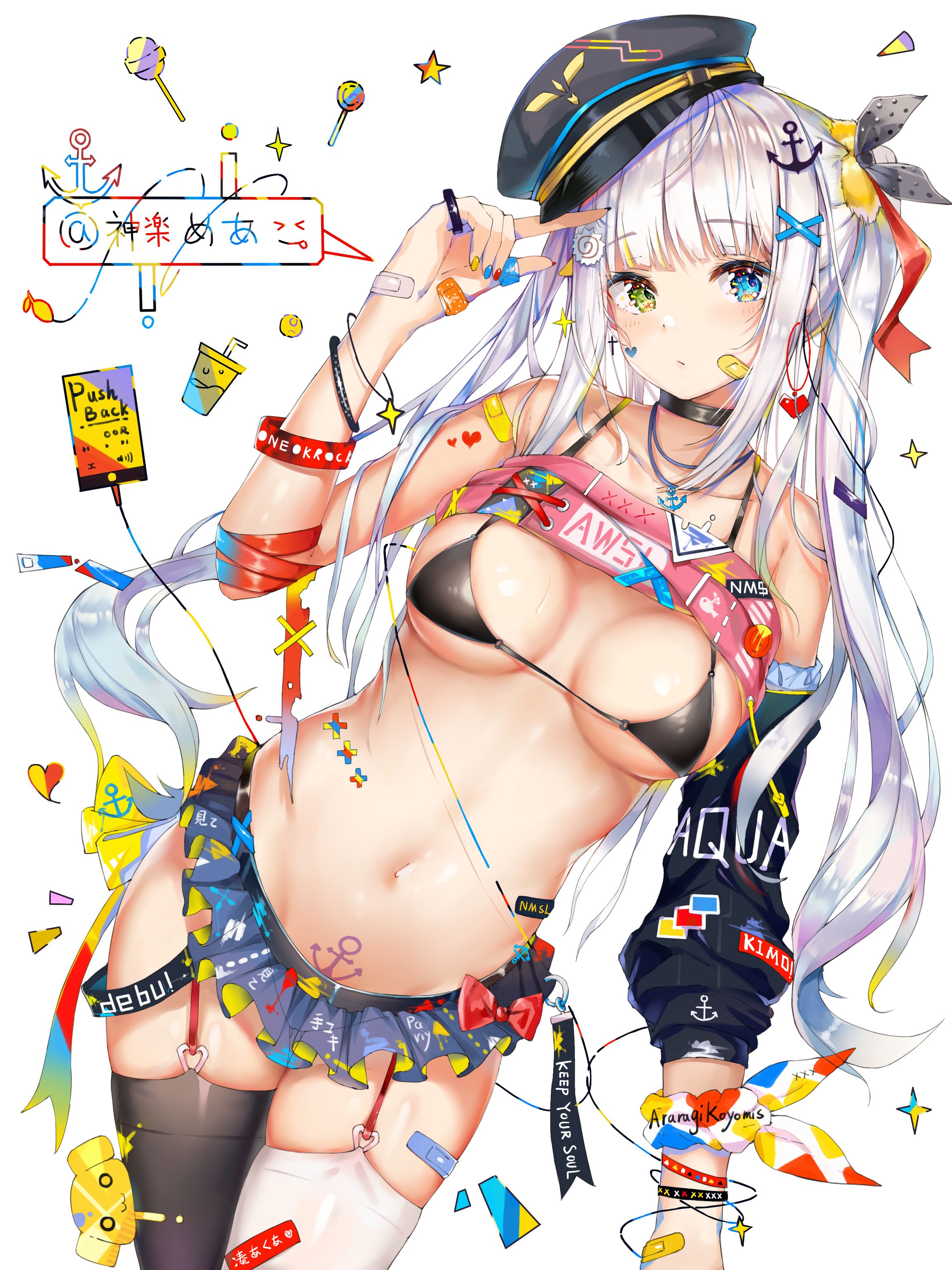 [同人][vtuber] "神楽めあ" 同人交流贴[mea同人楼]