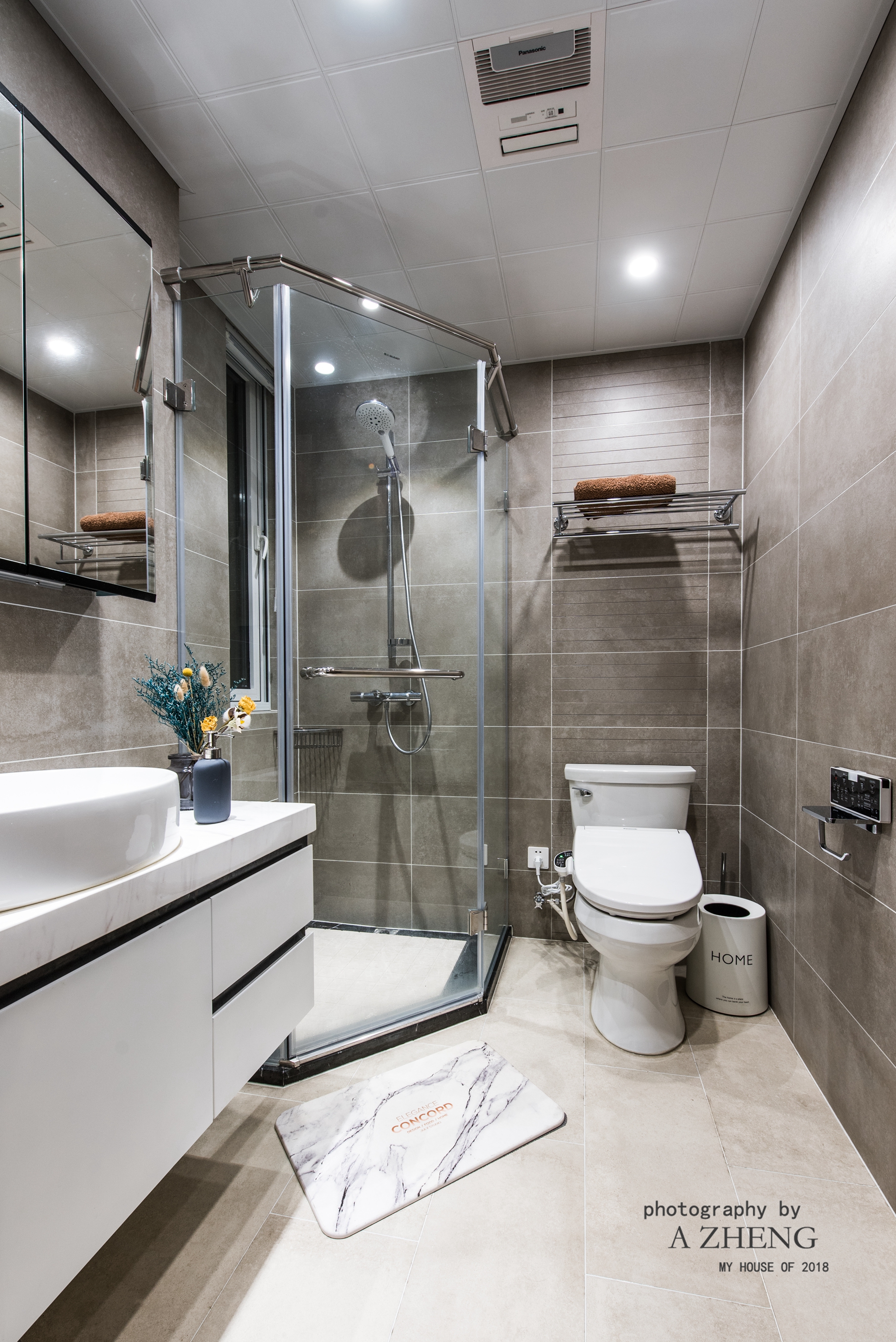 家里装修想在浴室装个浴霸!求推荐牌子